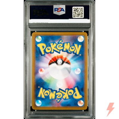 ポケットモンスター バトルカード マップカード psa10 ars 10 ポケットモンスター バトルカード マップカード psa10 ars 10