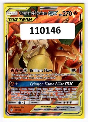 (110146) CHARIZARD & BRAIXEN GX 22/236 Sun Moon Cosmic Eclipse Pokemon Card