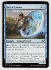 Strixhaven: School of Mages #60 Vortex Runner