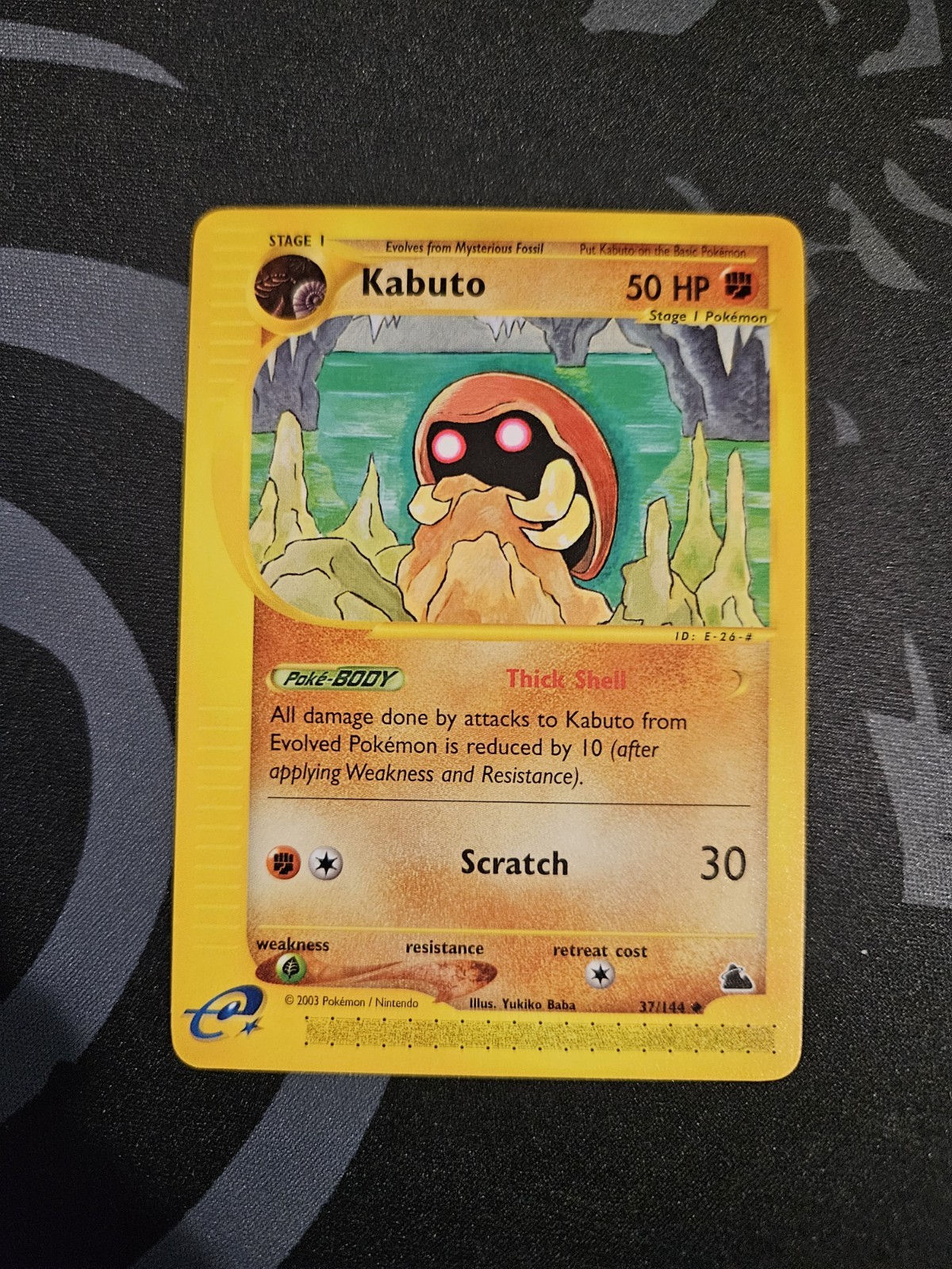 Kabuto 37/144 Skyridge Regular Uncommon NM