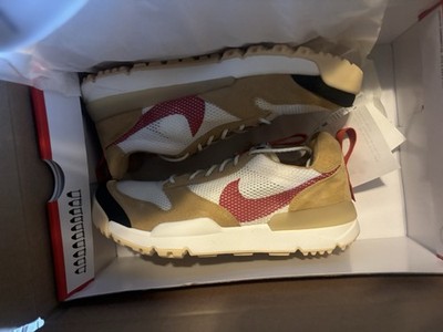 Tom Sach Nike Mars Yard 3.0 Men's Brand New