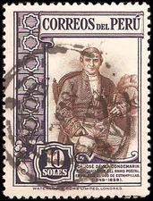 Peru #373 Used