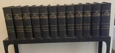 The Jewish Encyclopedia 12 Volumes Complete (1906) HC Leather