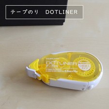 KOKUYO Tape Glue Dotliner, Removable 
