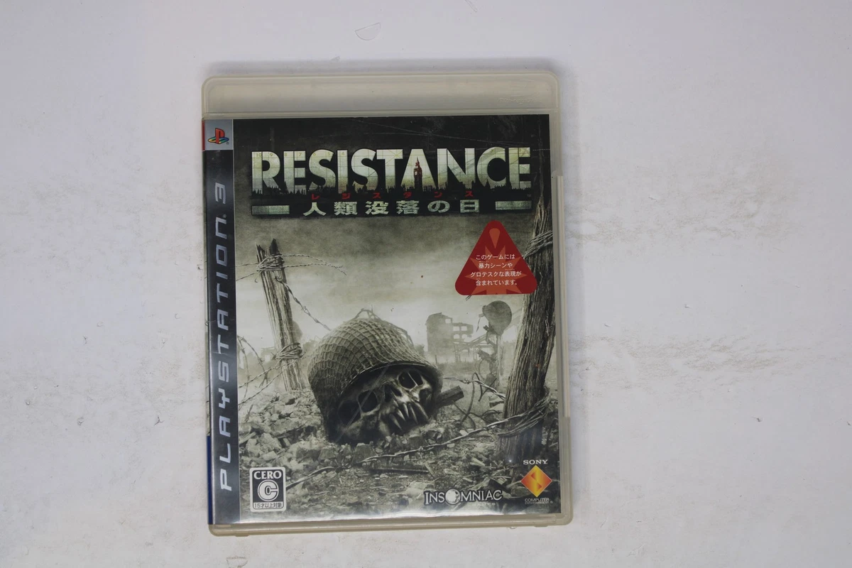 Sony PlayStation 3 Shooter NTSC-J (Japan) Video Games for sale | eBay