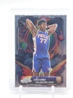 2025 Topps Cosmic Chrome VJ Edgecombe Base (RAW)