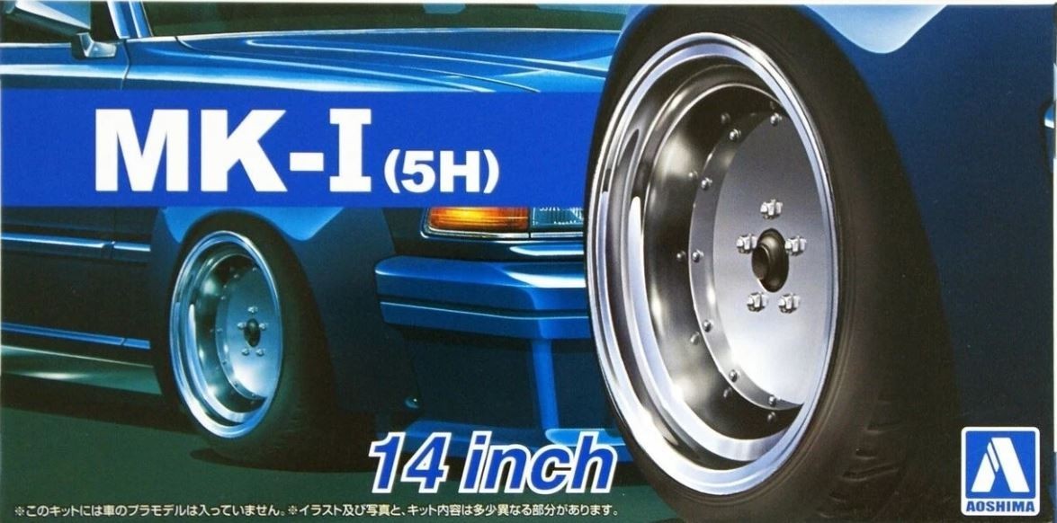 Aoshima 1/24 1/25 MK-I 5H 14