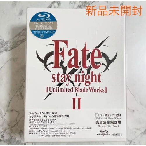 Complete Production Limited Edition Fate stay night(Blu ray Box 2) | eBay