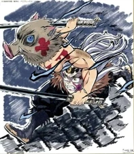 ufotable Kimetsu no Yaiba Demon Slayer Printed Shikishi Art Board Inosuke C