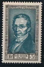 TIMBRE FRANCE 893** Gay Lussac  1951