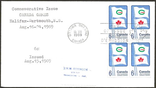 Canada #500 Block "SUMMER & WINTER GAMES" Fine Used 1969 First Day Cover