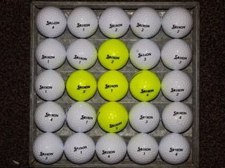 25 Srixon Q Star Tour Golfbälle. (Perle) Grade