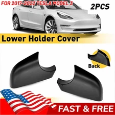 2X Right & Left Door Wing Mirror Lower Holder Cover For Tesla Model 3 2017-2022