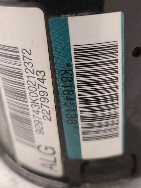 Conjunto de peças de freio 2012 Chevrolet Malibu Antilock 22799743 - Imagem 3 de 4