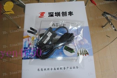 asee Anson Fiber Optic SN-410-s @zx