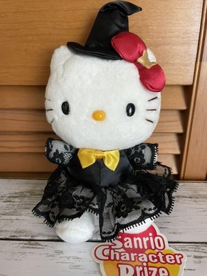 Sanrio Hello Kitty 2004 Plüsch