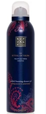Rituals The Ritual of Yalda Wishful Foaming Shower Gel 6.7 fl Oz