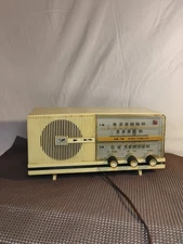 🔥RARE Vintage Delmonico Am Fm Tube Radio Model 88-u Made In Japan 1961 Works!!