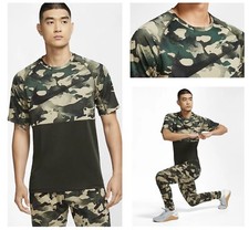 Nike Pro Short Sleeve Camo Shirt