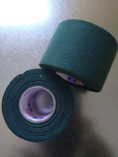 McDavid Dark Green Athletic Tape 2 roll value pack 1 1/2" x 10 yds.