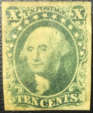 US Stamps 1855 Scott # 15 - unused - Four Margins - Rare - Scarce
