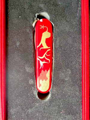 VICTORINOX HUNTSMAN CHINESE ZODIAC YEAR OF THE OX 91MM 2021