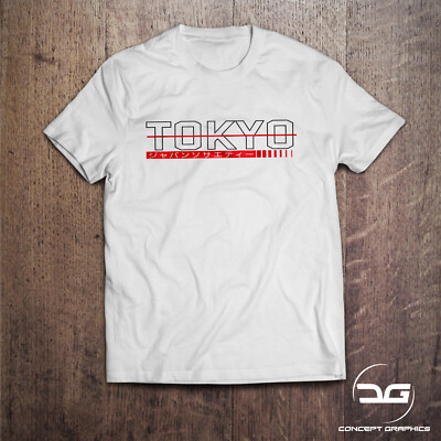 Tokyo JDM Japan Rising Sun Skyline Drift Auto R34 Supra lustiges Herren-T-Shirt Geschenk