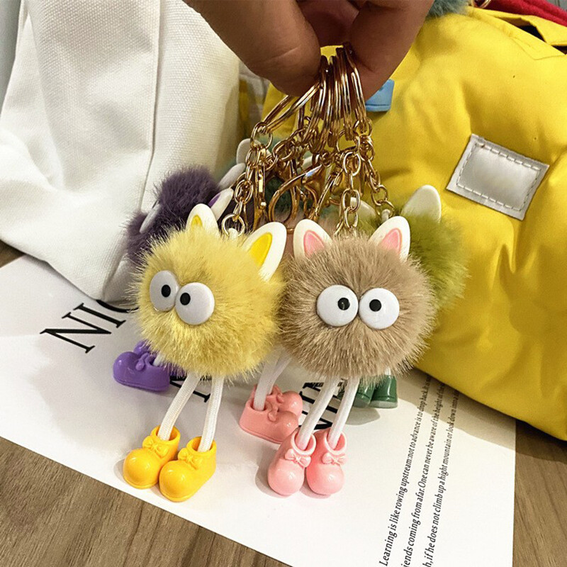 Porte-clés Peluche Chat à Pompons - Peluche Décorative Pour Sac Ou Clés - Multicolore - Neuf étiqueté