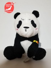 Image of RARE Jujutsu Kaisen Panda 2021 BIG Plush doll 30cm 11.8" EXPRESS Exclusive to JP