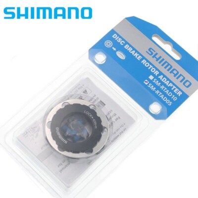 Shimano SM-RTAD05 MTB Fahrrad Center Lock Disc Rotor Adapter 6-Loch Bremsscheiben