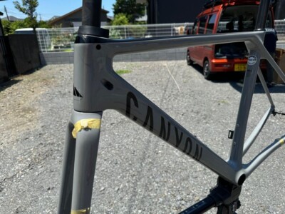 Canyon Ultimate CF SL Disc Road Bike Frameset Small Size Free