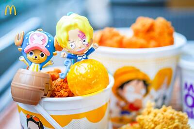 FIGURINE THOIP MCDONALD'S 2018 TCW Chine jouet enfant
