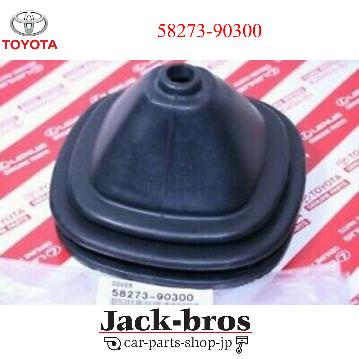 Toyota Genuine OEM Land Cruiser FJ40 BJ40 40 Series Gear Shift