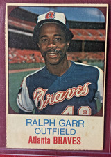 Vintage 1975 Hostess All-Star Team - #108 Ralph Garr Atlanta Braves VG