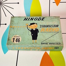 HINODE 2 TRANSISTOR RADIO with box