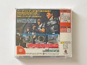 Dreamcast Virtua Cop 2 w/Spine Sega DC Shooter Game Japan JP