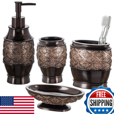 Creative Scents Dublin Brown Bathroom Accessories Set Complete - 4 Pc. Bathroom 