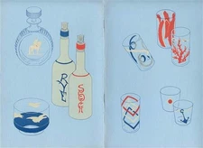 Gay Glasses Booklet with Prices 1937 Mary Ryan Designs Bottles Bar Ware