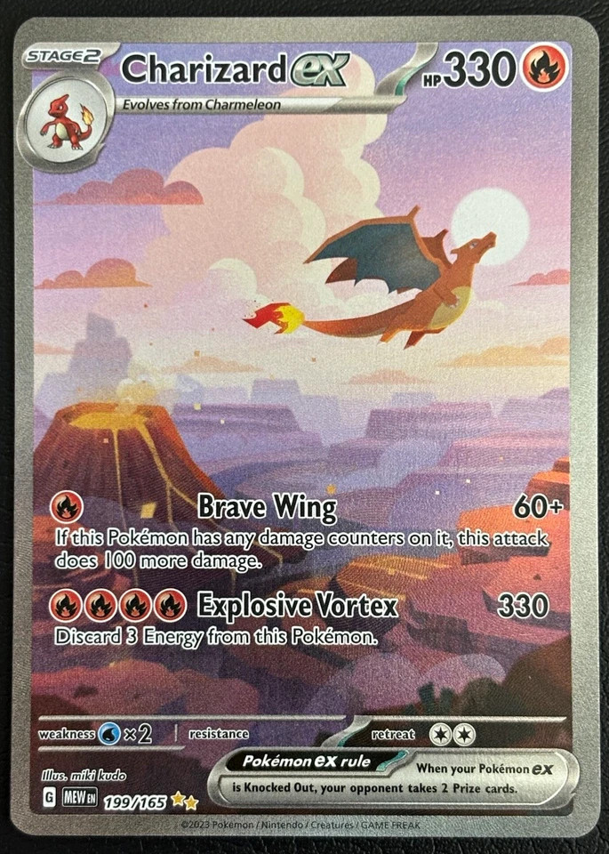 Charizard ex 199/165 Sv: Scarlet & Violet 151 Special Illustration Rare