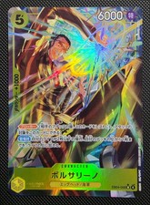 Borsalino EB04-058 Prices | One Piece Japanese Extra Booster