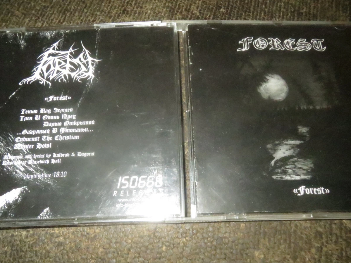 Branikald In Music Cds for sale | eBay