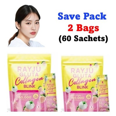 60pcs Rayju Gluta Collagen Blink Plus Brighten Nourish Skin Hair Nail Support