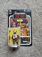 PAPLOO Star Wars Return Of The Jedi 40th Anniversary The Black Series Hasbro NEW