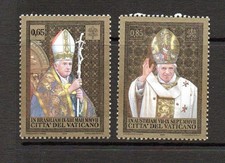 VATICAN CITY MNH 2008 SG1543-1544 APOSTOLIC JOURNEYS POPE BENEDICT XVI IN 2007