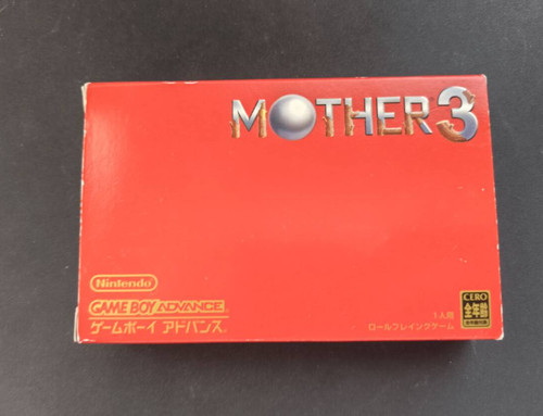Gameboy Advance GBA - Mother 3 - with Japanease Box used