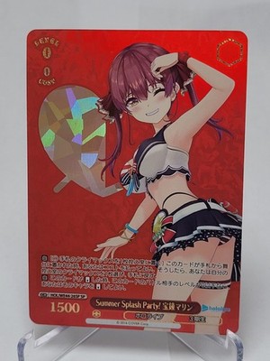 Weiss Schwarz Hololive Summer Collection HOL/WE44-26SP SP Houshou Marine