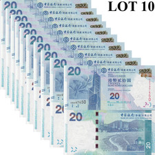Hong Kong 20 Dollars 2014 P 341d UNC BOC 1/10 Bundle Lot 10 pcs