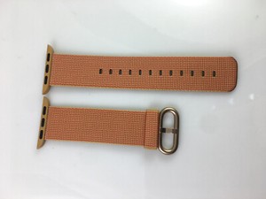 apple watch woven nylon