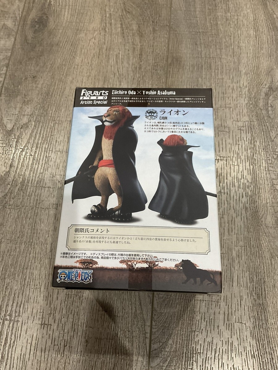 One Piece Shanks as Lion Figuarts ZERO Artist Special Bandai