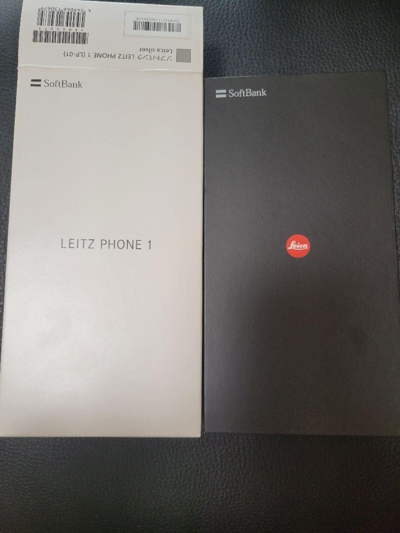 New Leica Leitz Phone 1 LP-01 Softbank Sharp 256GB Black New Leica Leitz Phone 1 LP-01 Softbank Sharp 256GB Black